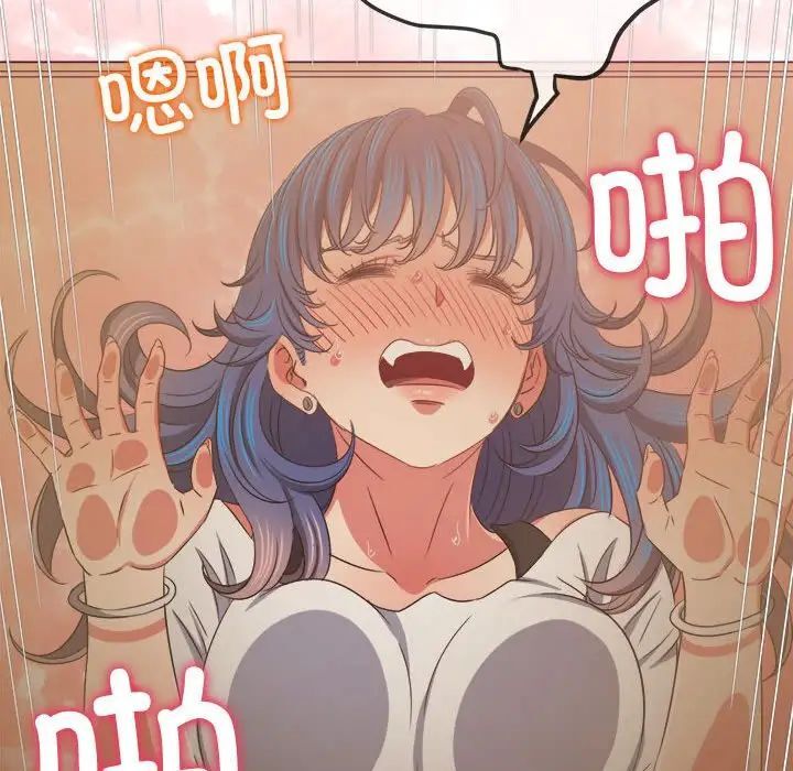 [韩国漫画] 恶女勾勾缠 剧情,女学生,巨乳大奶#[161P]-13