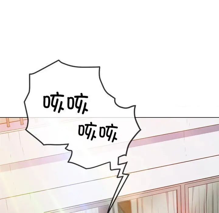 [韩国漫画] 恶女勾勾缠 剧情,女学生,巨乳大奶#[161P]-158