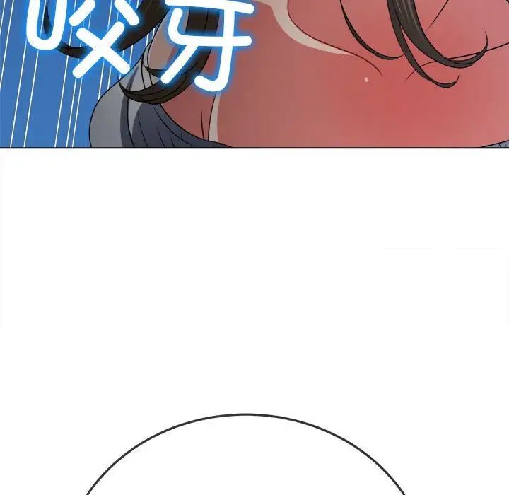 [韩国漫画] 恶女勾勾缠 剧情,女学生,巨乳大奶#[161P]-48