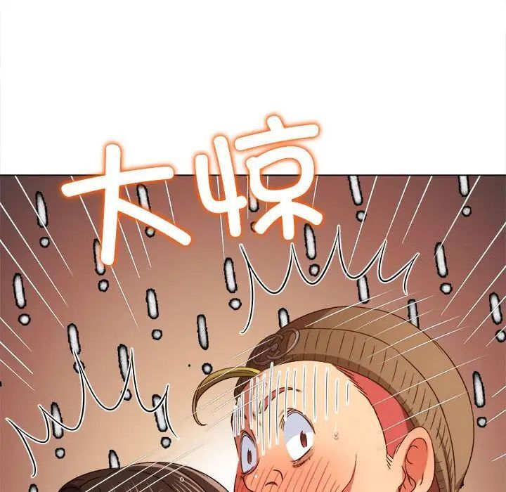 [韩国漫画] 恶女勾勾缠 剧情,女学生,巨乳大奶#[161P]-76