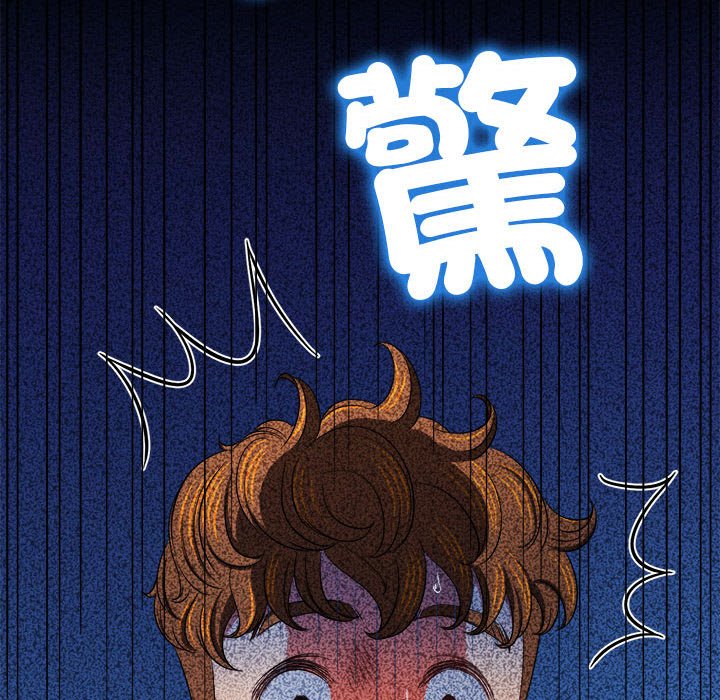 [韩国漫画] 恶女勾勾缠 剧情,女学生,巨乳大奶#[261P]-124