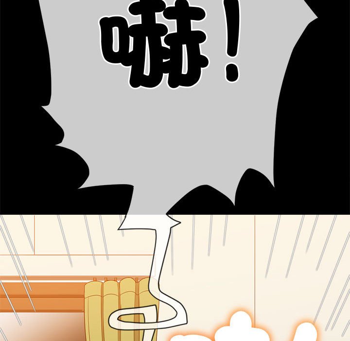 [韩国漫画] 恶女勾勾缠 剧情,女学生,巨乳大奶#[261P]-197