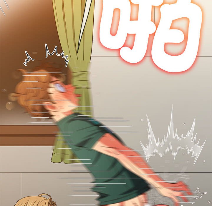 [韩国漫画] 恶女勾勾缠 剧情,女学生,巨乳大奶#[261P]-198