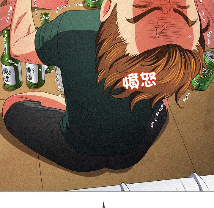 [韩国漫画] 恶女勾勾缠 剧情,女学生,巨乳大奶#[261P]-249