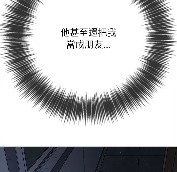 [韩国漫画] 恶女勾勾缠 剧情,女学生,巨乳大奶#[261P]-257