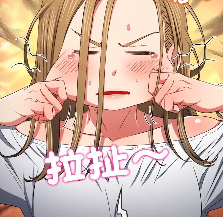 [韩国漫画] 恶女勾勾缠 剧情,女学生,巨乳大奶#[261P]-61