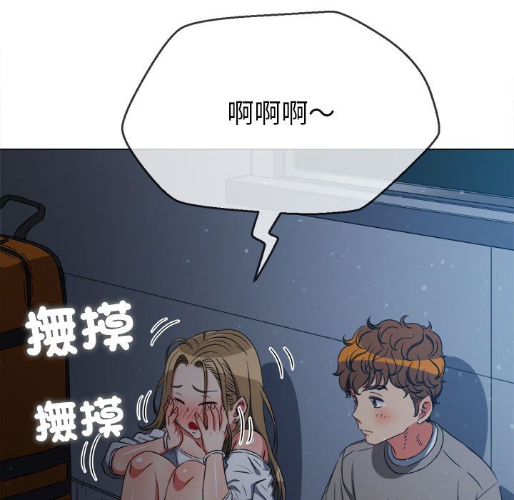 [韩国漫画] 恶女勾勾缠 剧情,女学生,巨乳大奶#[261P]-63