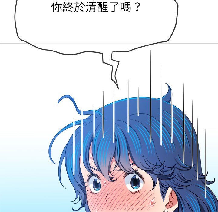 [韩国漫画] 恶女勾勾缠 剧情,女学生,巨乳大奶#[171P]-101