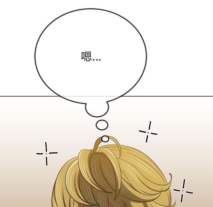 [韩国漫画] 恶女勾勾缠 剧情,女学生,巨乳大奶#[171P]-110