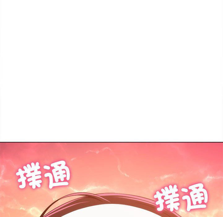 [韩国漫画] 恶女勾勾缠 剧情,女学生,巨乳大奶#[171P]-126