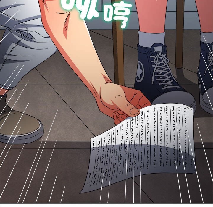 [韩国漫画] 恶女勾勾缠 剧情,女学生,巨乳大奶#[171P]-135