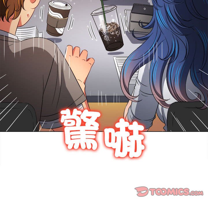 [韩国漫画] 恶女勾勾缠 剧情,女学生,巨乳大奶#[171P]-138