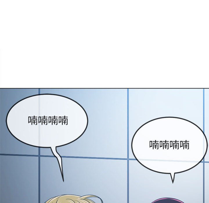 [韩国漫画] 恶女勾勾缠 剧情,女学生,巨乳大奶#[171P]-17