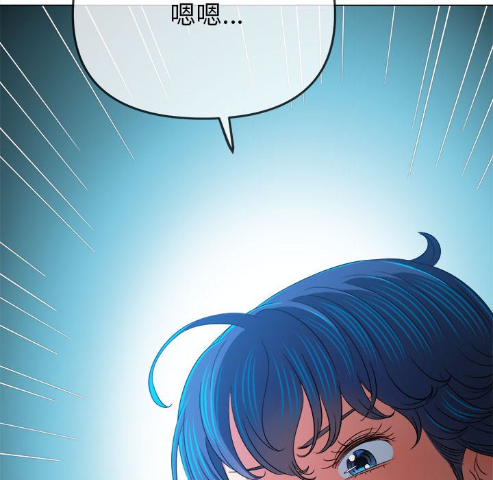 [韩国漫画] 恶女勾勾缠 剧情,女学生,巨乳大奶#[171P]-23