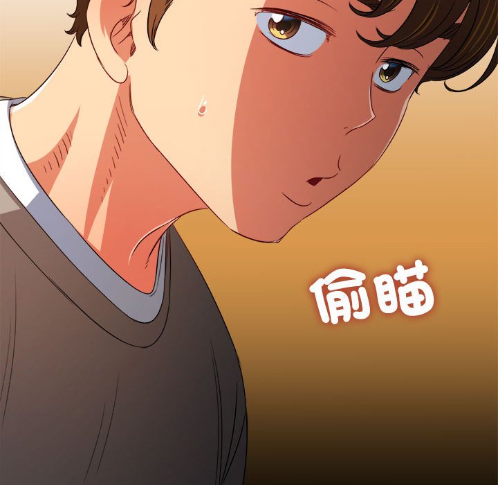 [韩国漫画] 恶女勾勾缠 剧情,女学生,巨乳大奶#[171P]-27