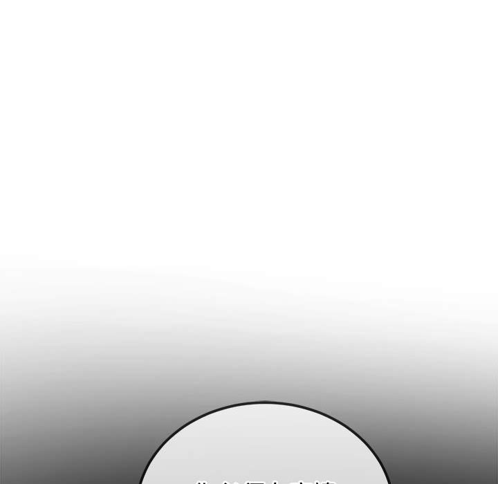 [韩国漫画] 恶女勾勾缠 剧情,女学生,巨乳大奶#[171P]-29