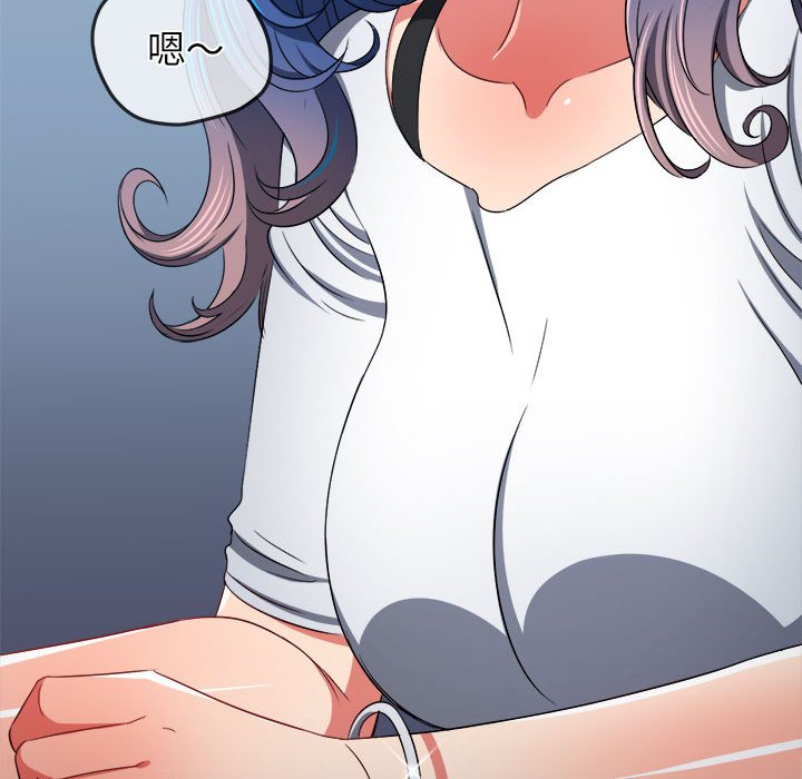 [韩国漫画] 恶女勾勾缠 剧情,女学生,巨乳大奶#[171P]-49