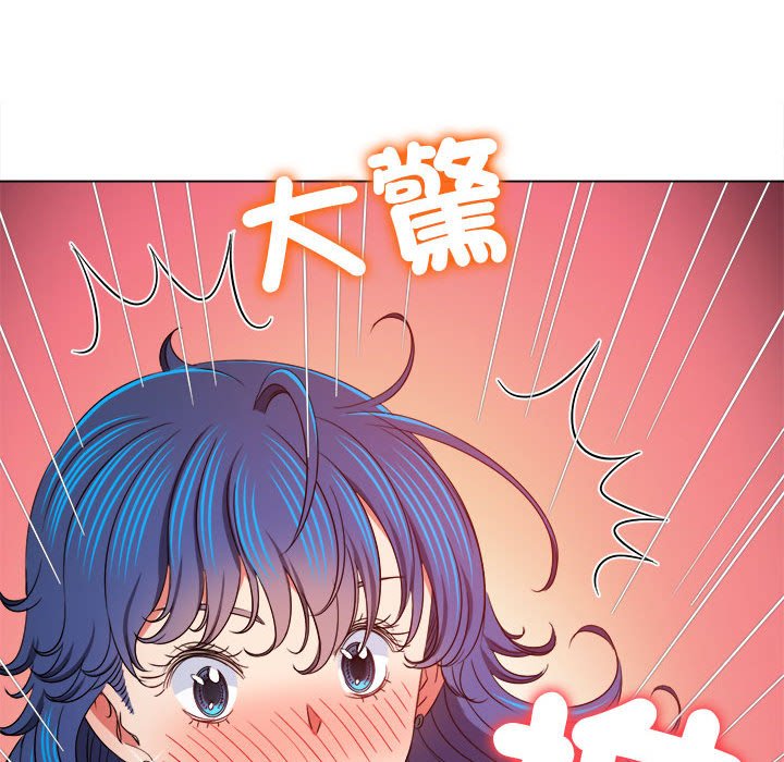[韩国漫画] 恶女勾勾缠 剧情,女学生,巨乳大奶#[171P]-82
