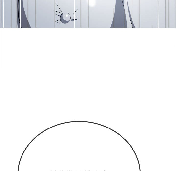 [韩国漫画] 恶女勾勾缠 剧情,女学生,巨乳大奶#[171P]-94