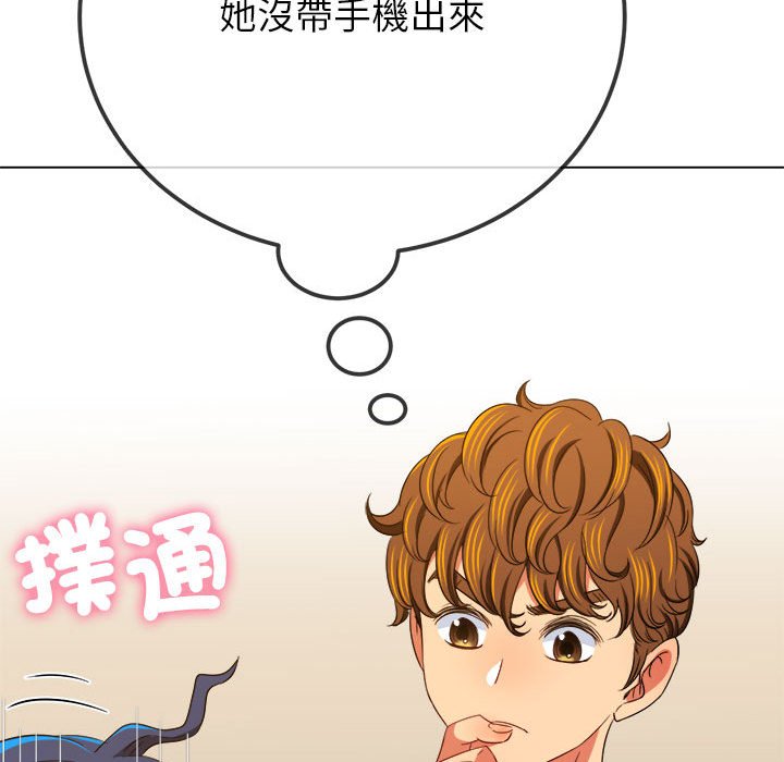 [韩国漫画] 恶女勾勾缠 剧情,女学生,巨乳大奶#[171P]-95