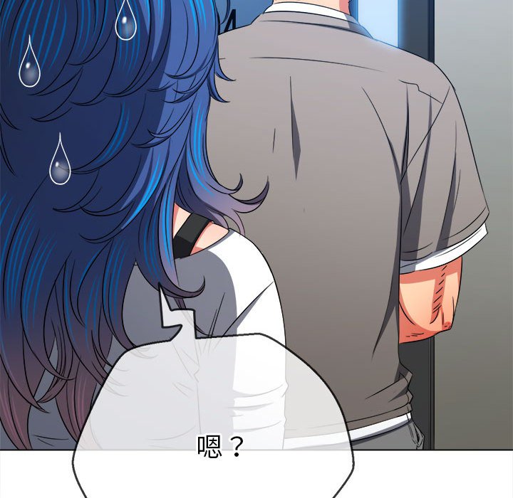 [韩国漫画] 恶女勾勾缠 剧情,女学生,巨乳大奶#[171P]-99