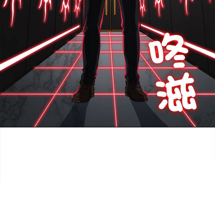 [韩国漫画] 恶女勾勾缠 剧情,女学生,巨乳大奶#[198P]-104