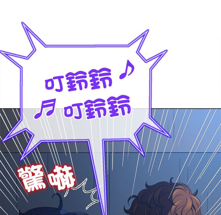 [韩国漫画] 恶女勾勾缠 剧情,女学生,巨乳大奶#[198P]-119