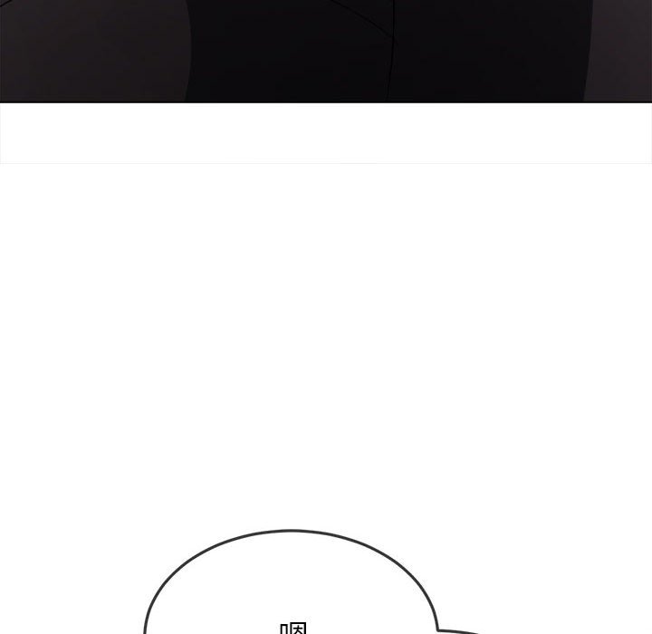 [韩国漫画] 恶女勾勾缠 剧情,女学生,巨乳大奶#[198P]-127