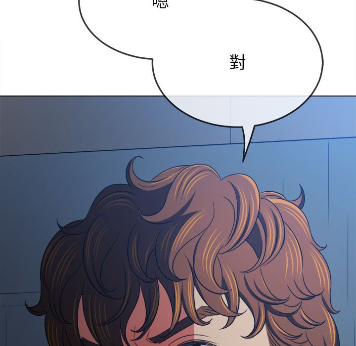 [韩国漫画] 恶女勾勾缠 剧情,女学生,巨乳大奶#[198P]-128