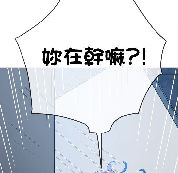 [韩国漫画] 恶女勾勾缠 剧情,女学生,巨乳大奶#[198P]-14