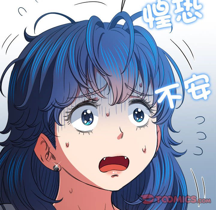 [韩国漫画] 恶女勾勾缠 剧情,女学生,巨乳大奶#[198P]-140