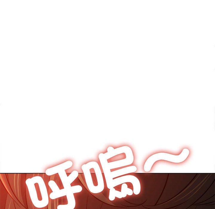 [韩国漫画] 恶女勾勾缠 剧情,女学生,巨乳大奶#[198P]-173