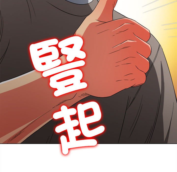 [韩国漫画] 恶女勾勾缠 剧情,女学生,巨乳大奶#[198P]-192