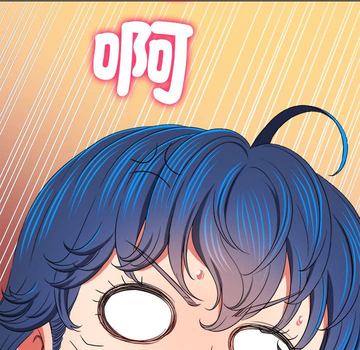 [韩国漫画] 恶女勾勾缠 剧情,女学生,巨乳大奶#[198P]-194