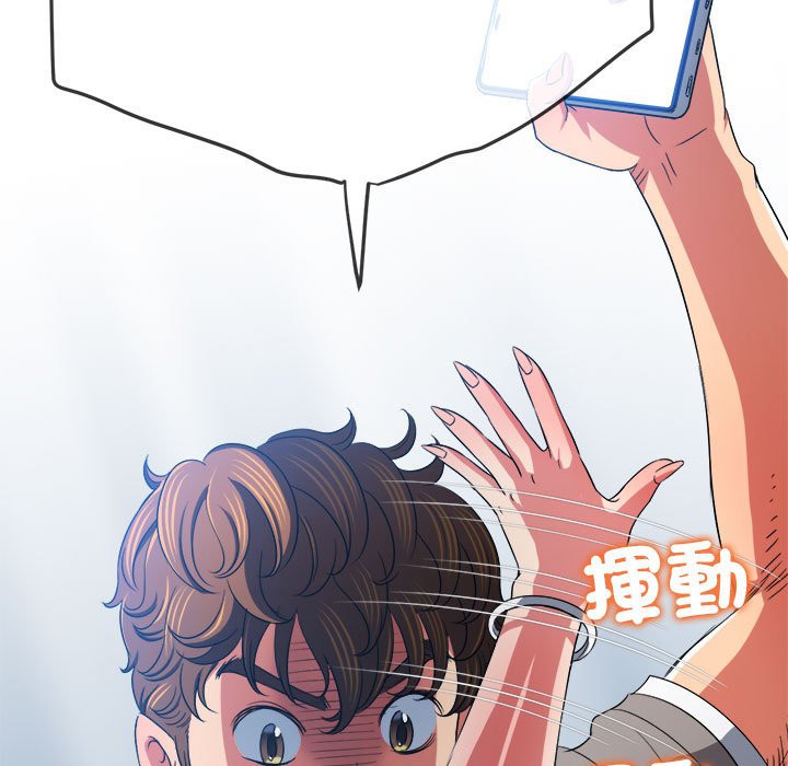 [韩国漫画] 恶女勾勾缠 剧情,女学生,巨乳大奶#[198P]-22