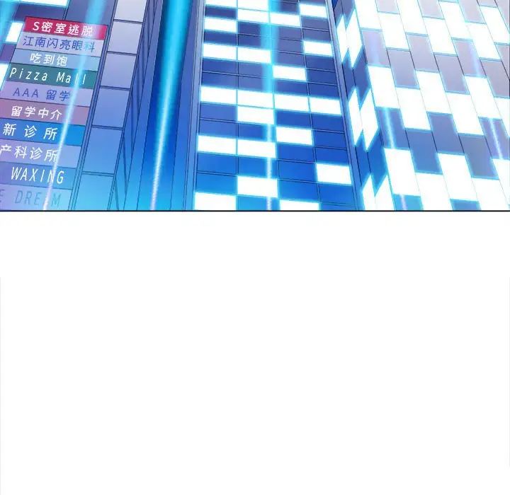 [韩国漫画] 恶女勾勾缠 剧情,女学生,巨乳大奶#[187P]-104