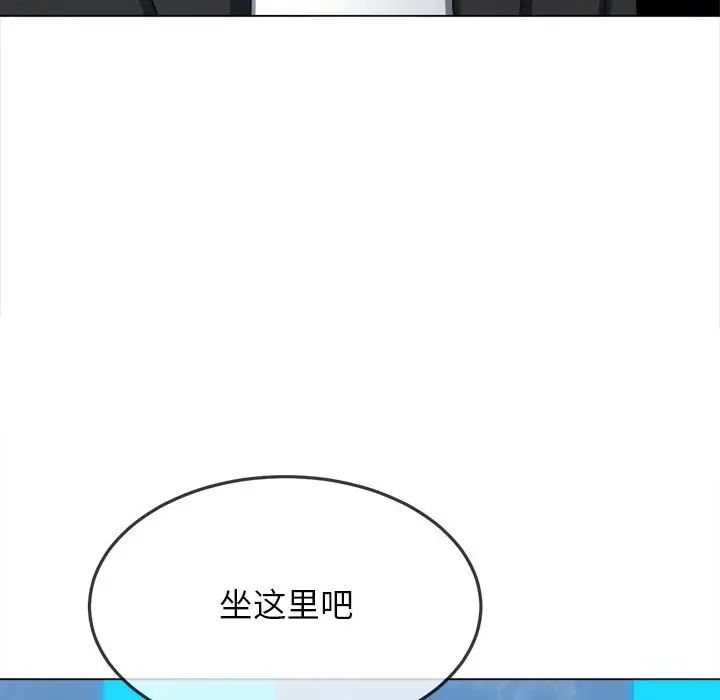 [韩国漫画] 恶女勾勾缠 剧情,女学生,巨乳大奶#[187P]-137