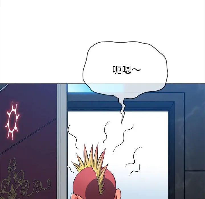 [韩国漫画] 恶女勾勾缠 剧情,女学生,巨乳大奶#[187P]-146