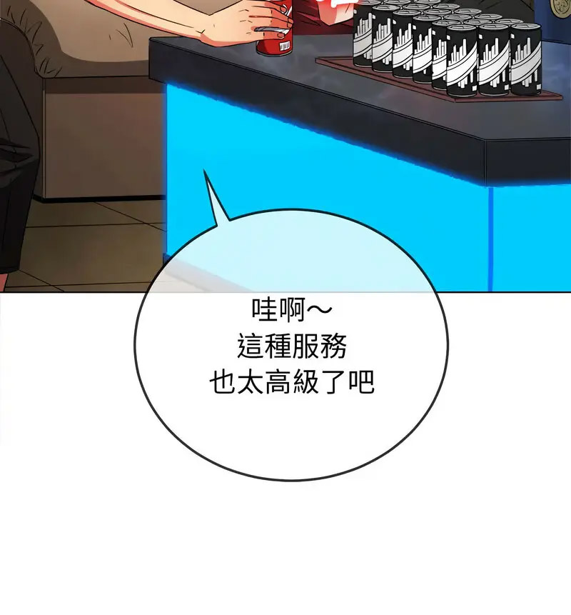 [韩国漫画] 恶女勾勾缠 剧情,女学生,巨乳大奶#[190P]-100