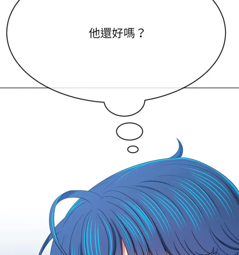 [韩国漫画] 恶女勾勾缠 剧情,女学生,巨乳大奶#[190P]-124