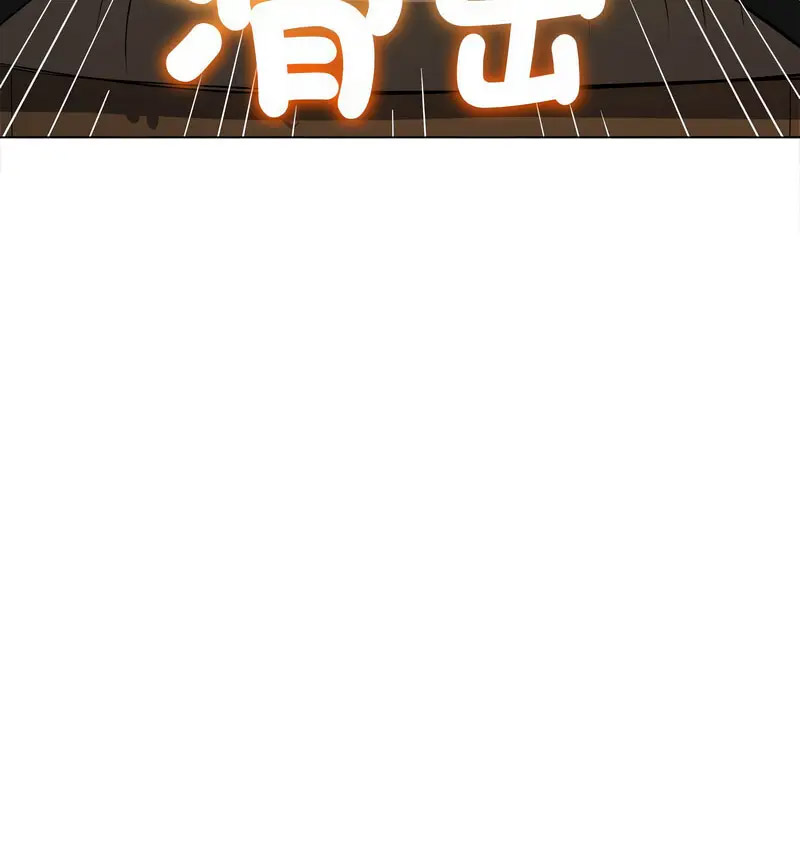 [韩国漫画] 恶女勾勾缠 剧情,女学生,巨乳大奶#[190P]-14