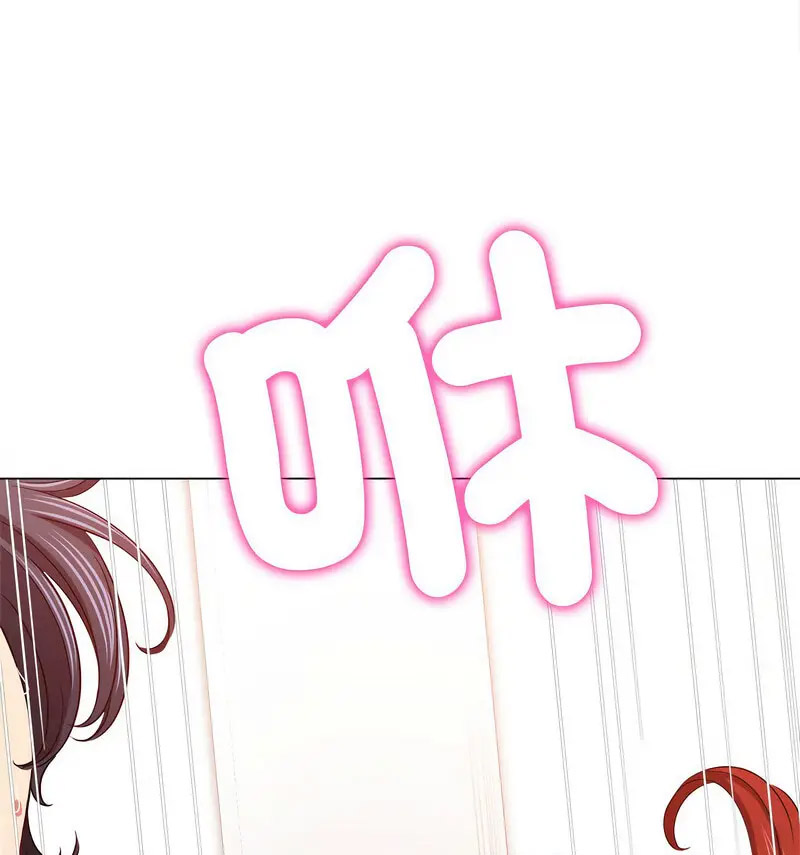 [韩国漫画] 恶女勾勾缠 剧情,女学生,巨乳大奶#[190P]-159