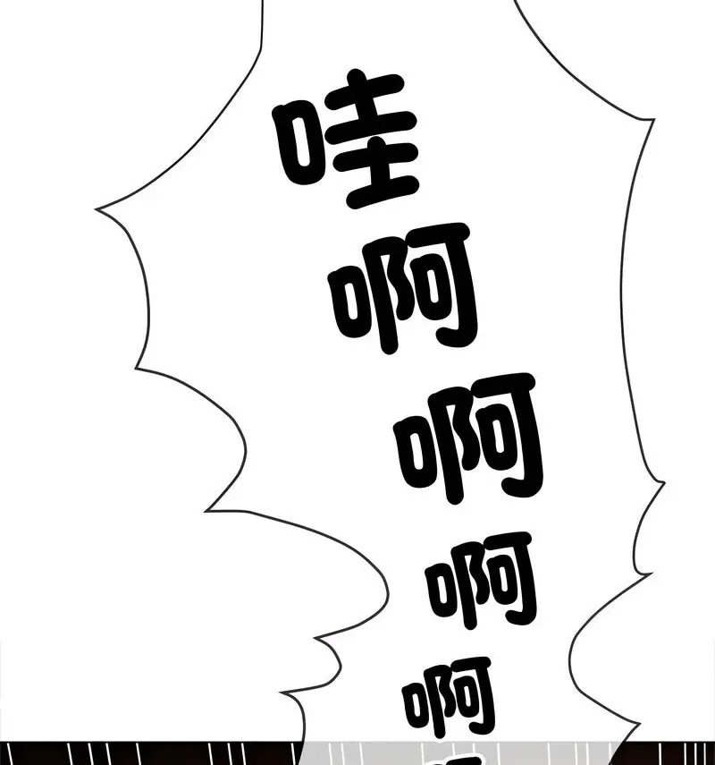 [韩国漫画] 恶女勾勾缠 剧情,女学生,巨乳大奶#[190P]-173