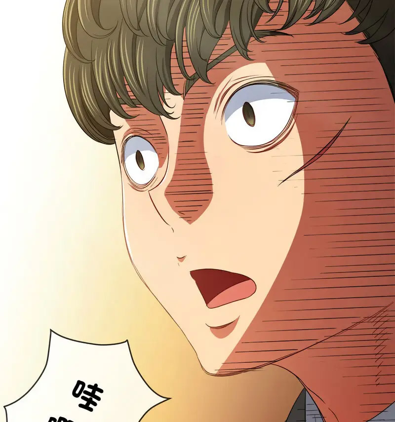 [韩国漫画] 恶女勾勾缠 剧情,女学生,巨乳大奶#[190P]-178