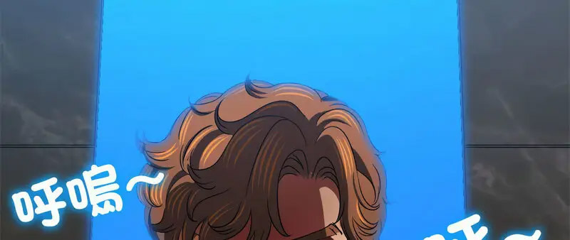 [韩国漫画] 恶女勾勾缠 剧情,女学生,巨乳大奶#[190P]-181