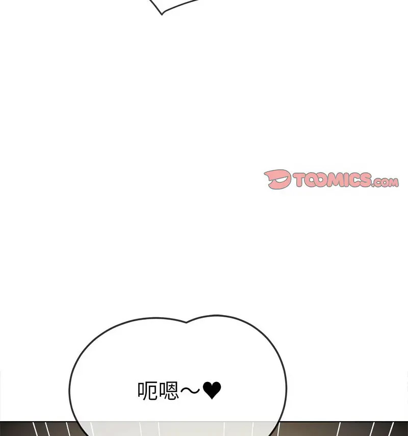 [韩国漫画] 恶女勾勾缠 剧情,女学生,巨乳大奶#[190P]-26