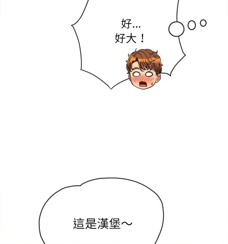 [韩国漫画] 恶女勾勾缠 剧情,女学生,巨乳大奶#[190P]-29