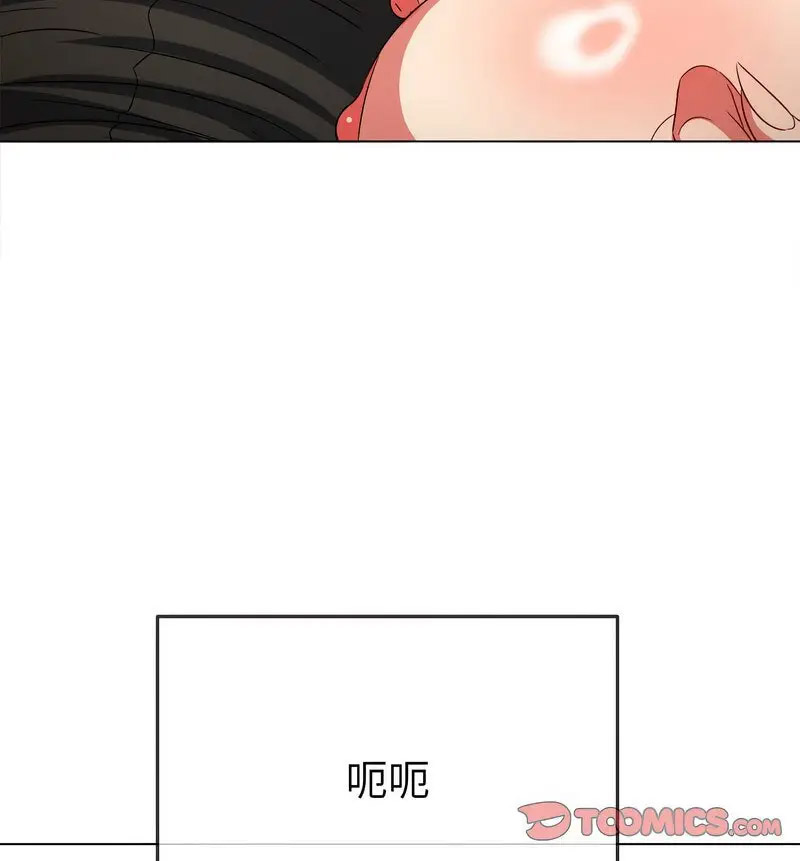 [韩国漫画] 恶女勾勾缠 剧情,女学生,巨乳大奶#[190P]-40