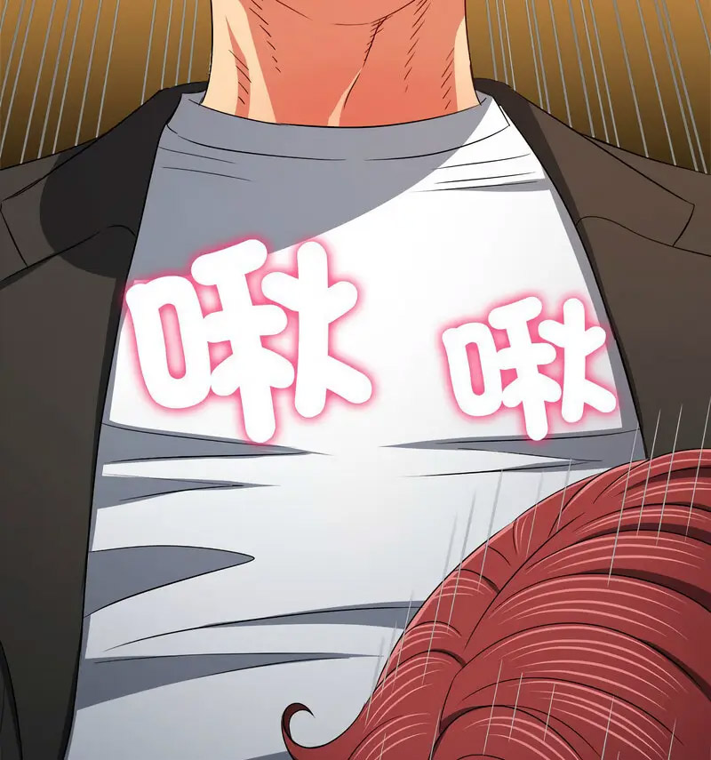 [韩国漫画] 恶女勾勾缠 剧情,女学生,巨乳大奶#[190P]-42