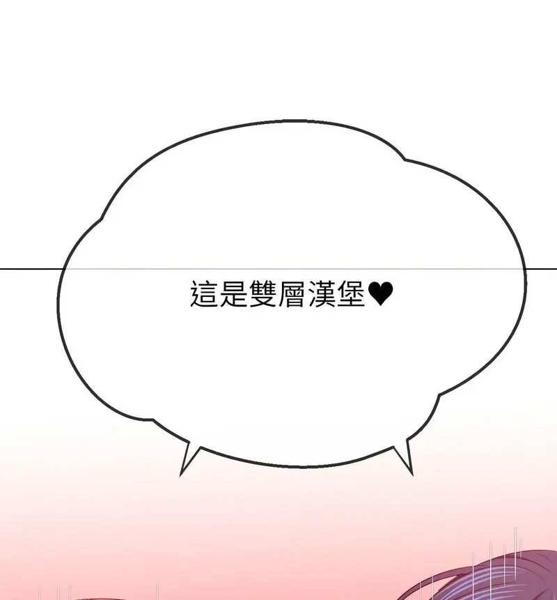 [韩国漫画] 恶女勾勾缠 剧情,女学生,巨乳大奶#[190P]-50